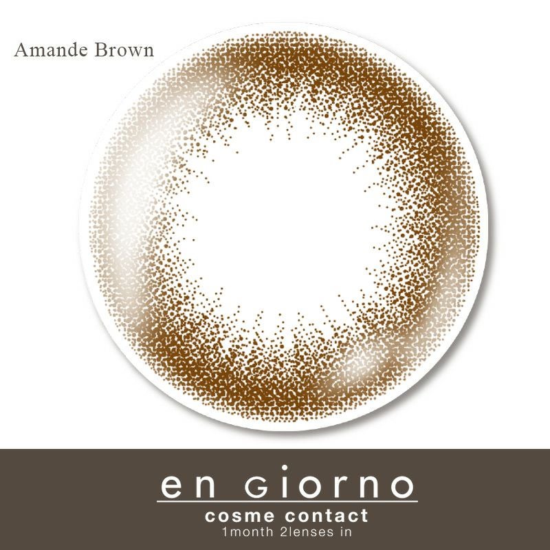 アンジョルノ マンスリー アマンドブラウン