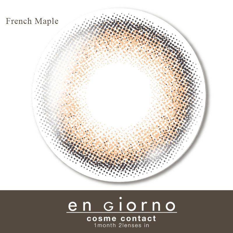 アンジョルノ マンスリー フレンチメープル