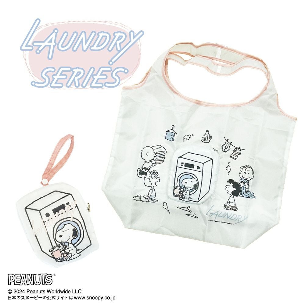 000000003993-01.jpg?size=l&w=