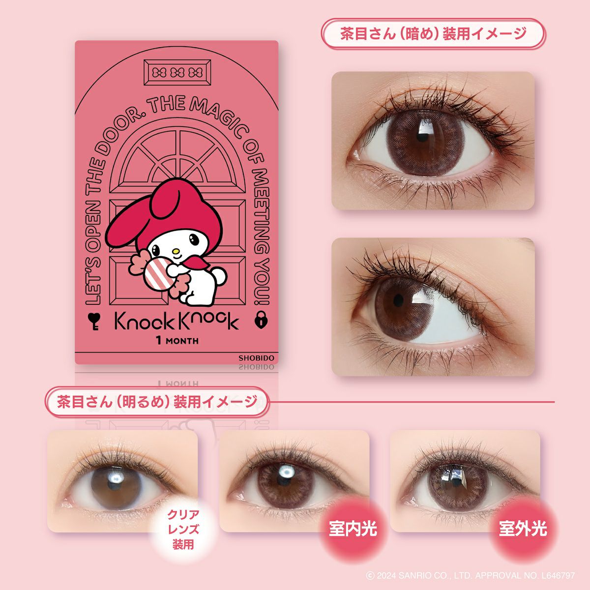 000000004187-04.jpg?size=xl&w=