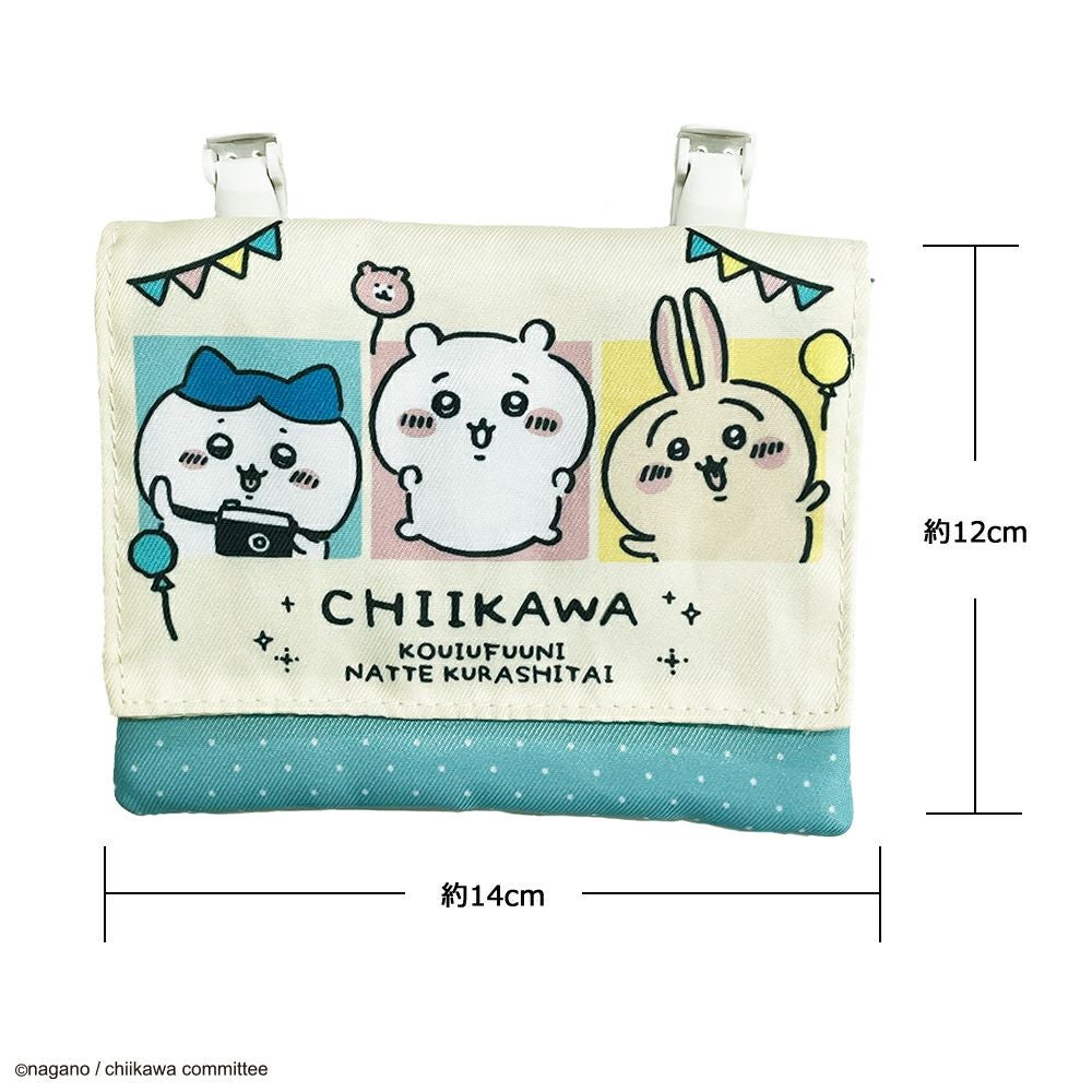 ちいちゃん　着物リメイク出品中！ minneカレッジ】1期受講生インタビュー（着物リメイク継-kei- 中谷知穂