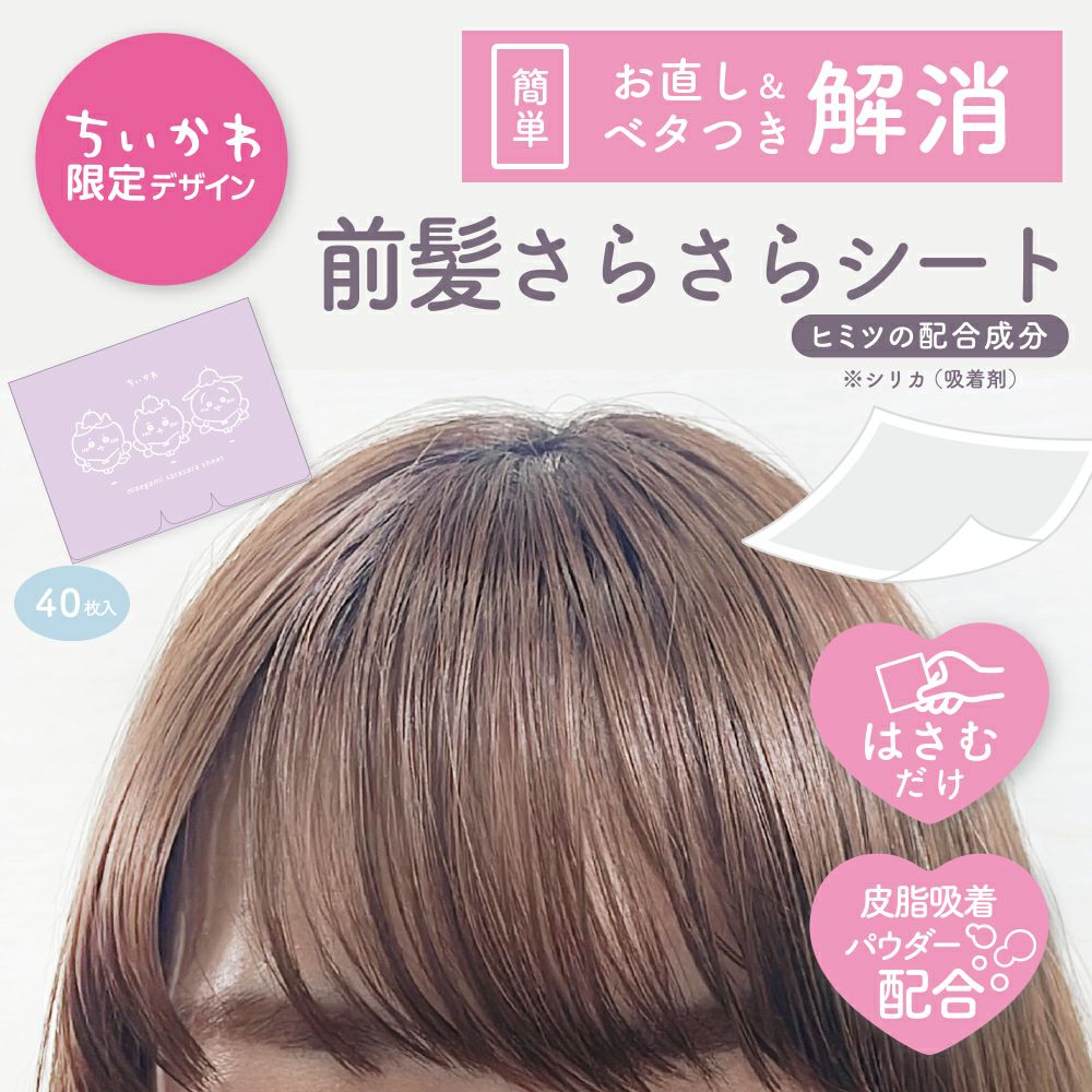 000000004249-02.jpg?size=xl&w=