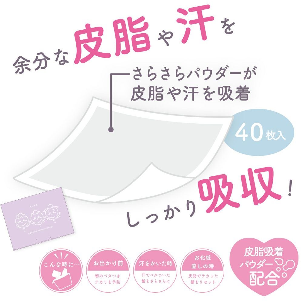 000000004249-04.jpg?size=xl&w=