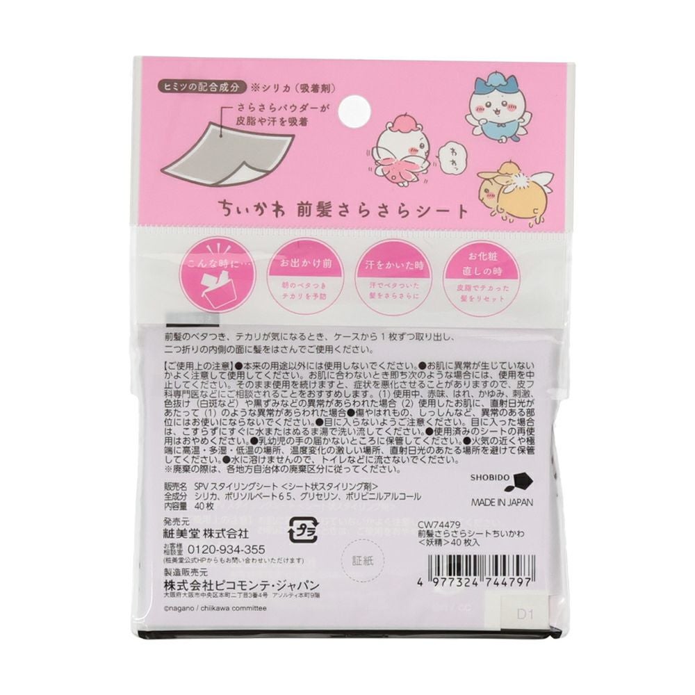 000000004249-05.jpg?size=s&w=