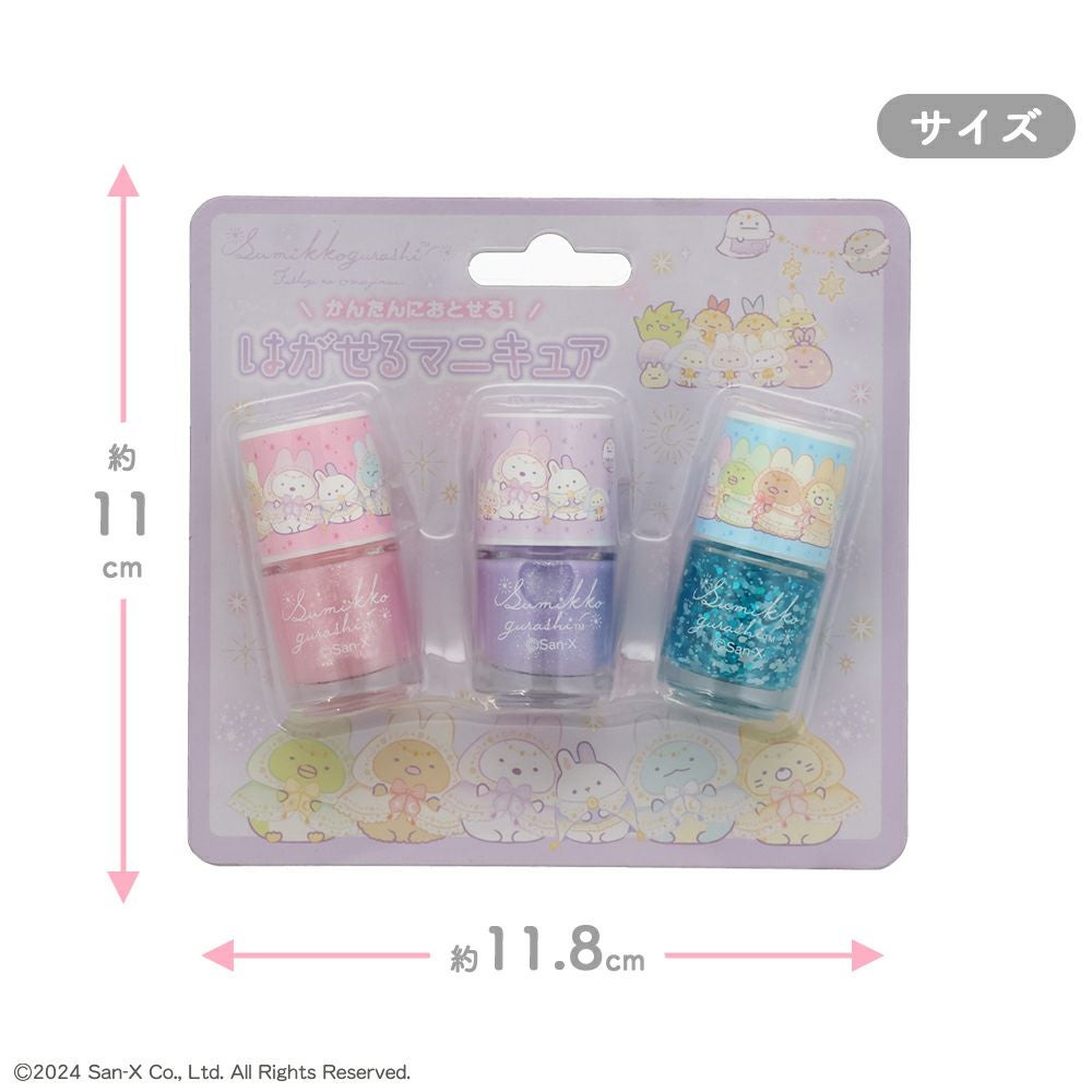 000000004352-04.jpg?size=s&w=