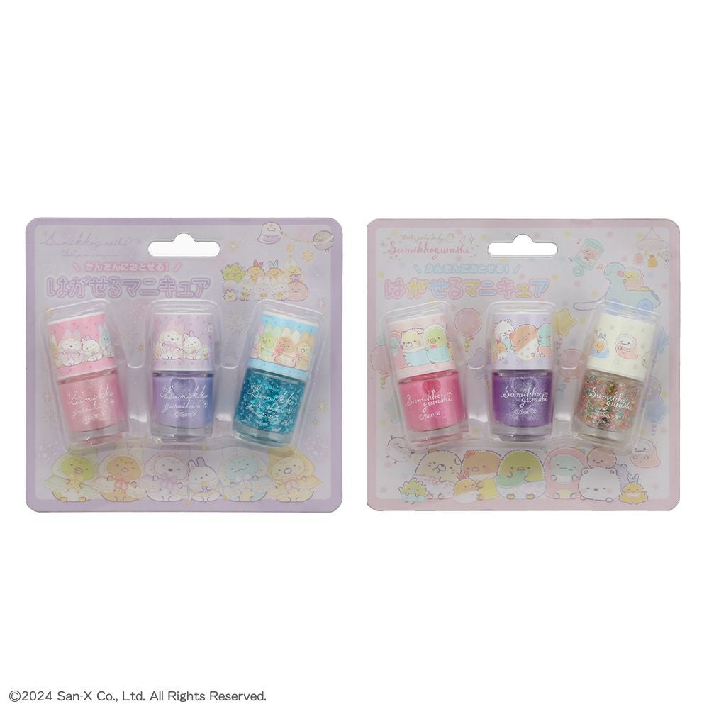 000000004352-05.jpg?size=s&w=