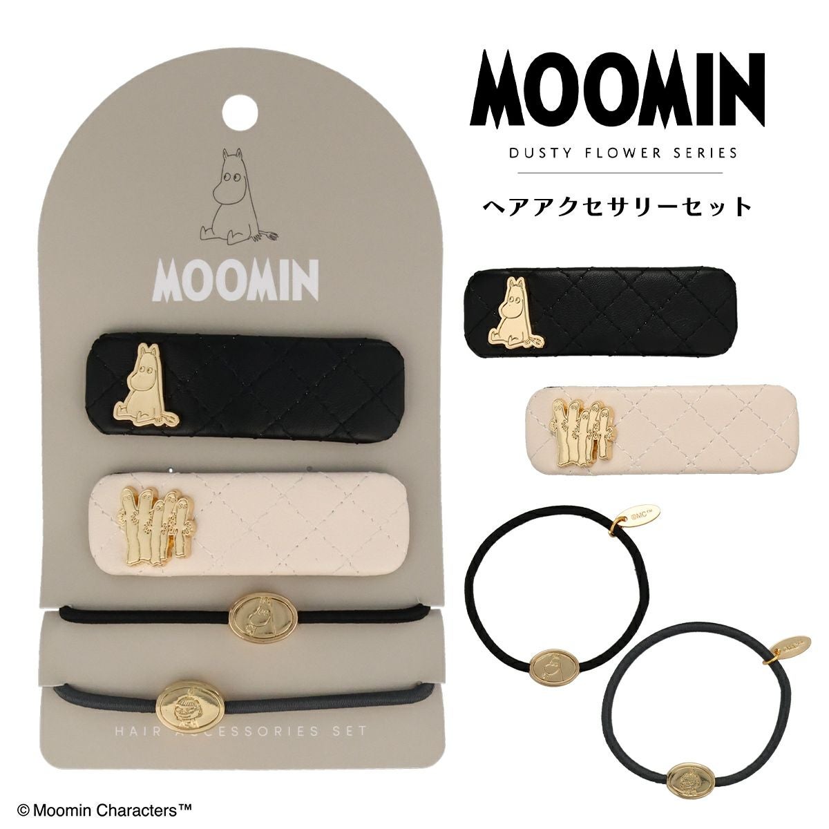 ヘアアクセサリー MOOMIN 000000004408-01.jpg?size=l&w=