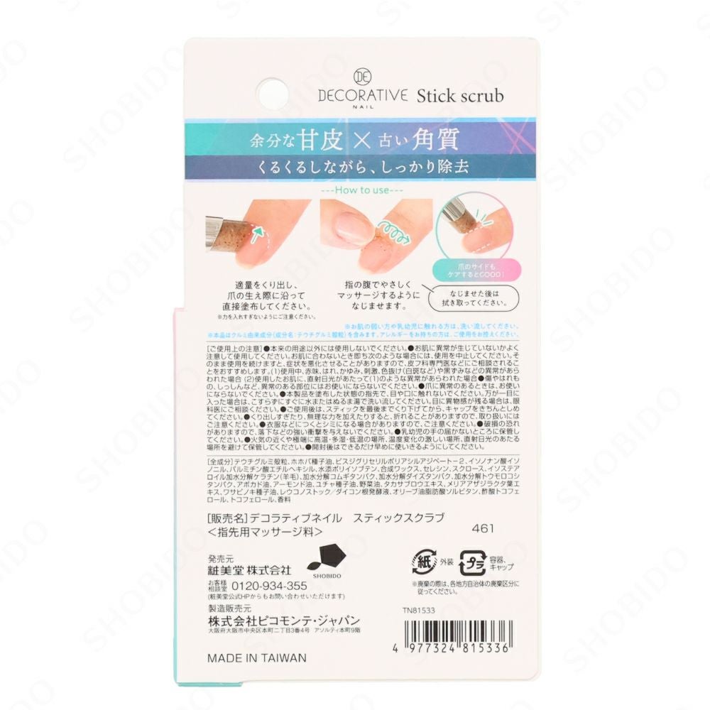 000000004423-05.jpg?size=xl&w=