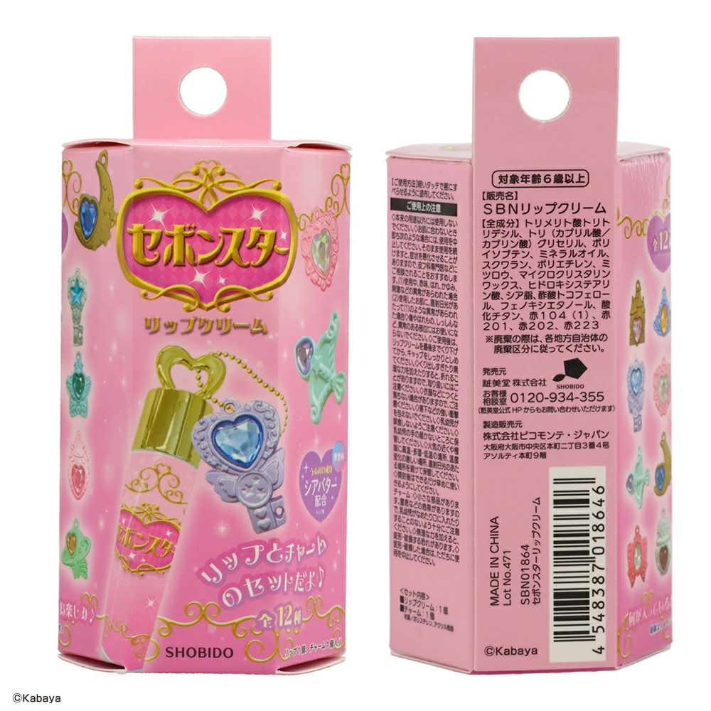 000000004430-04.jpg?size=s&w=