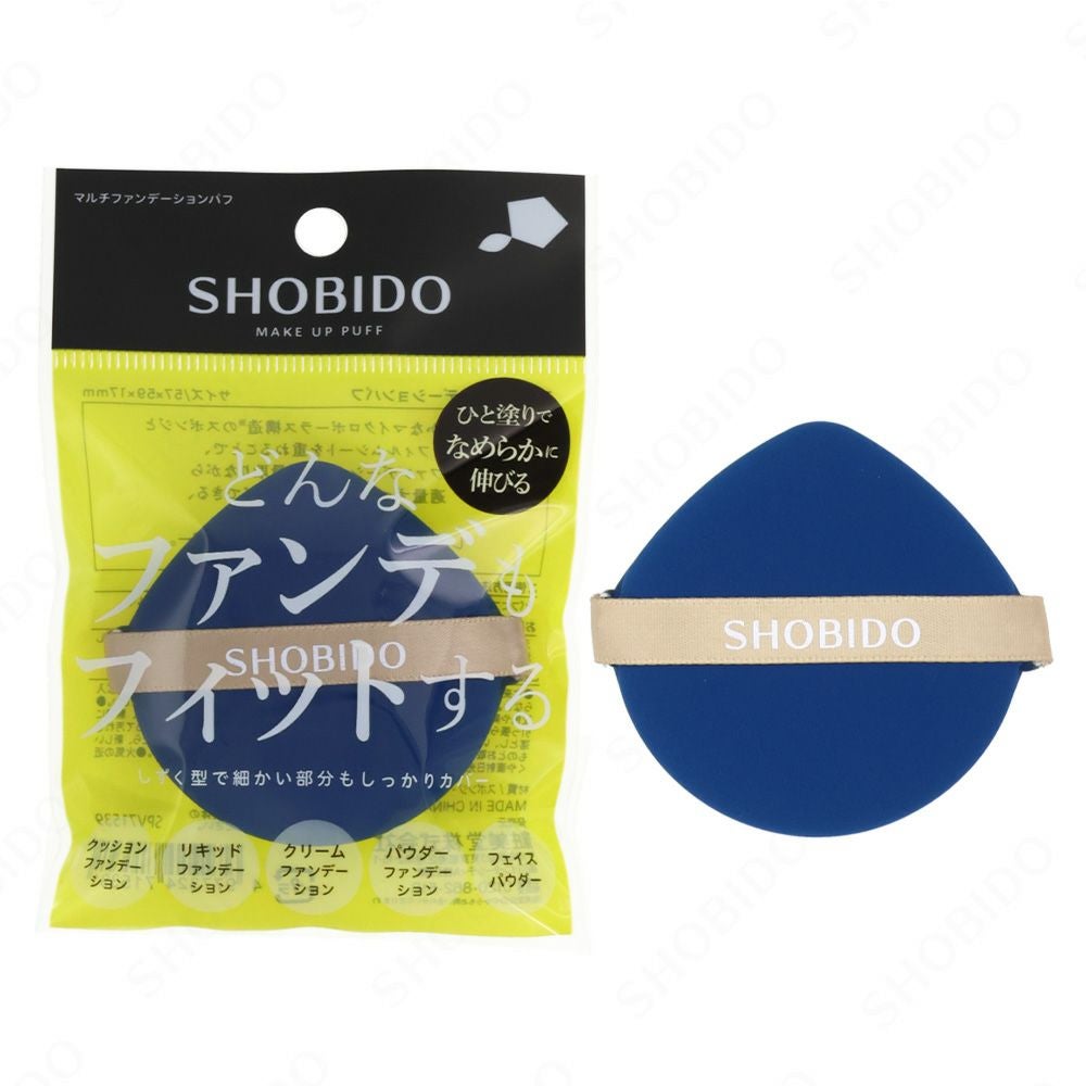 専用ページ (ファンデ×2) 石原商店 - Ishihara Co., Ltd.