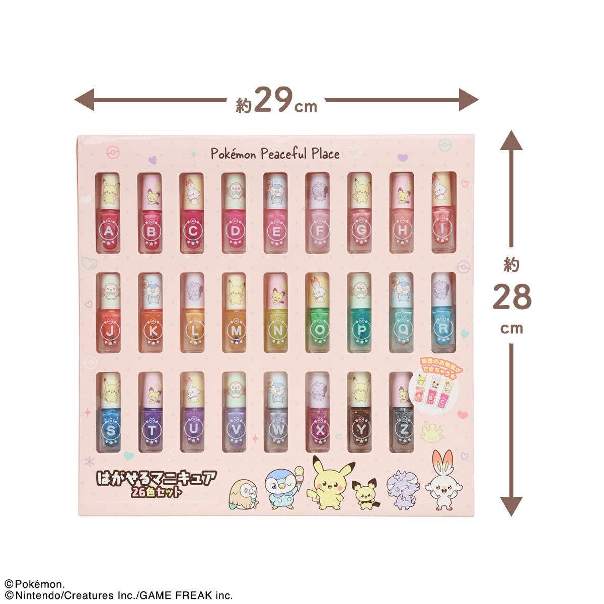 000000004515-05.jpg?size=xl&w=