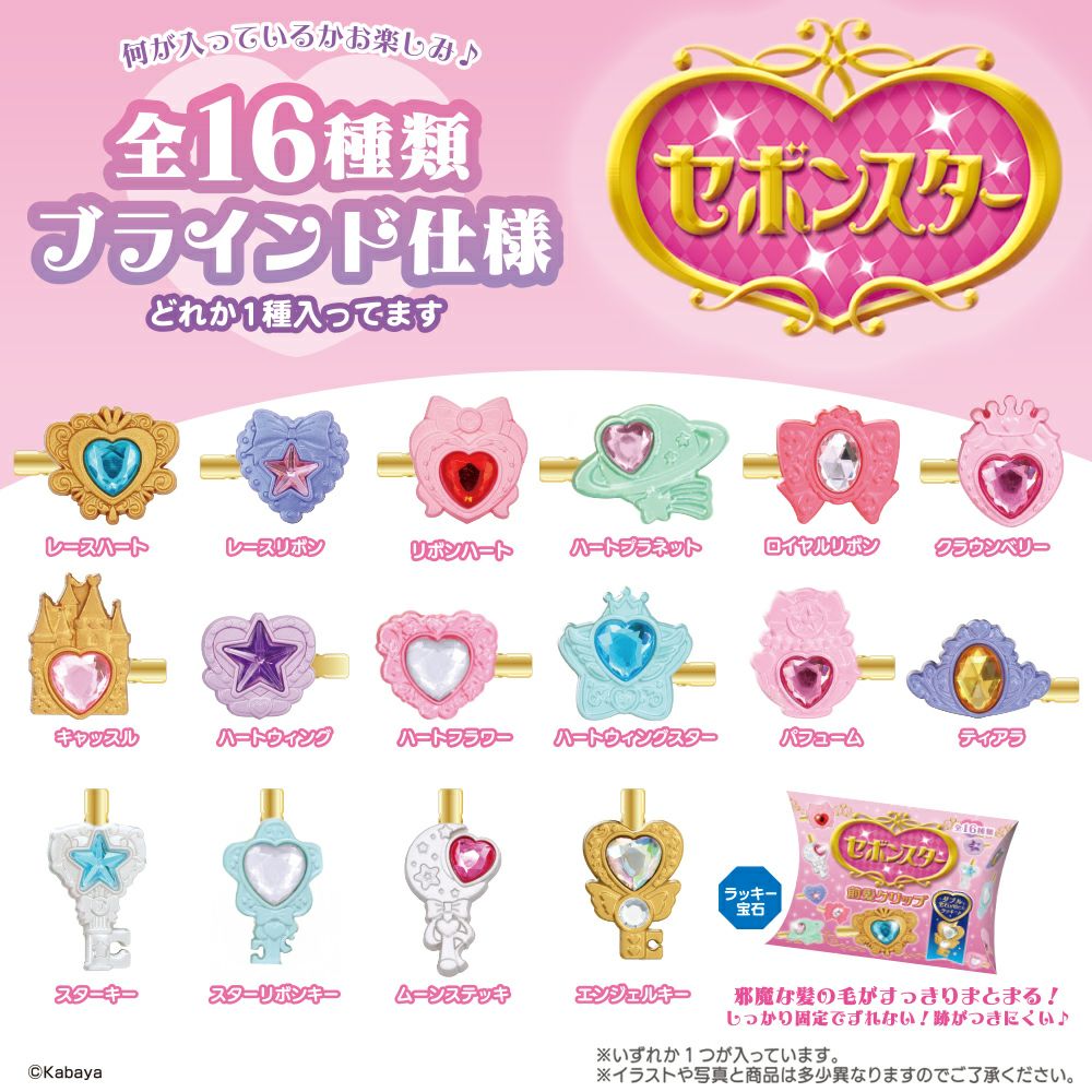 000000004737-02.jpg?size=xl&w=