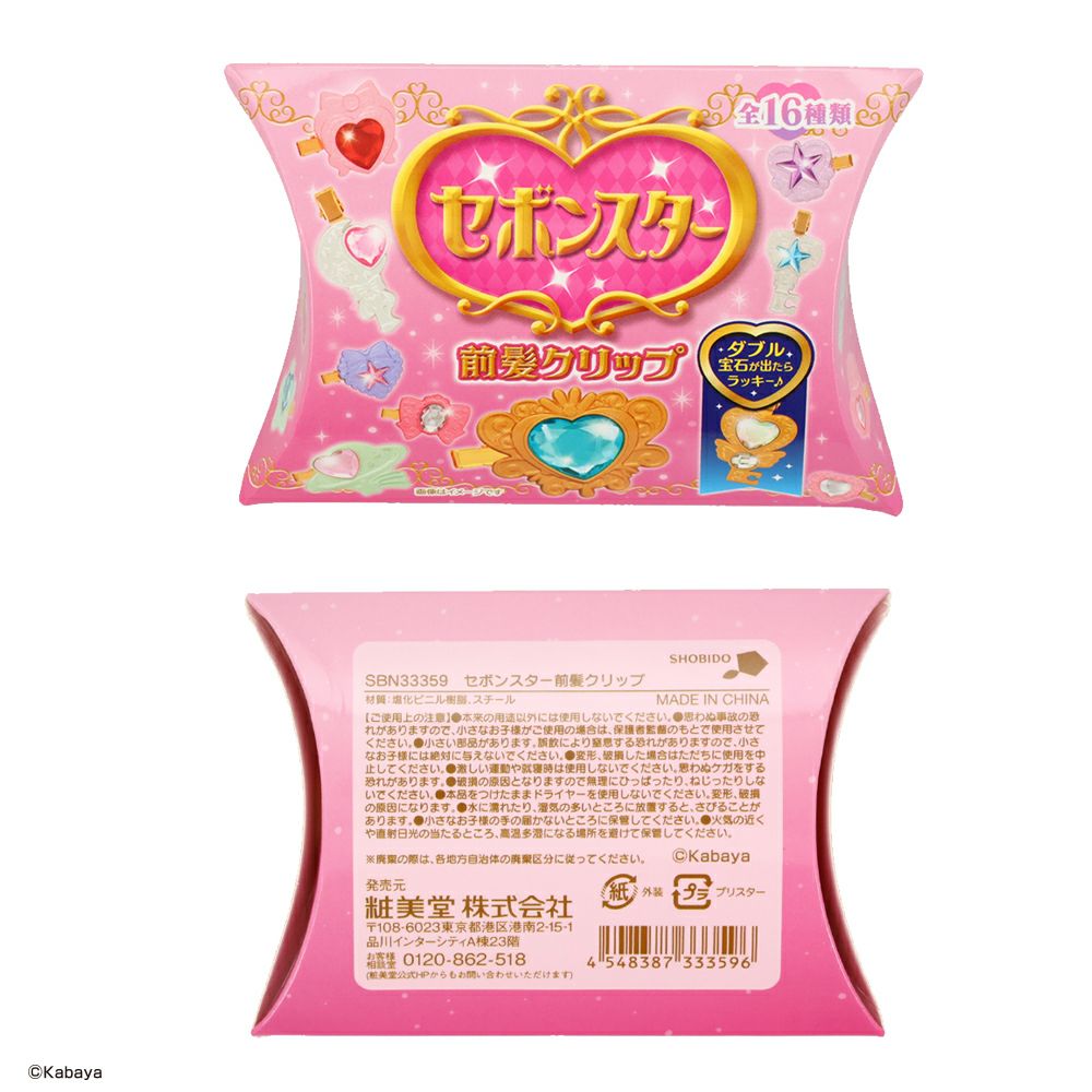 000000004737-05.jpg?size=xl&w=