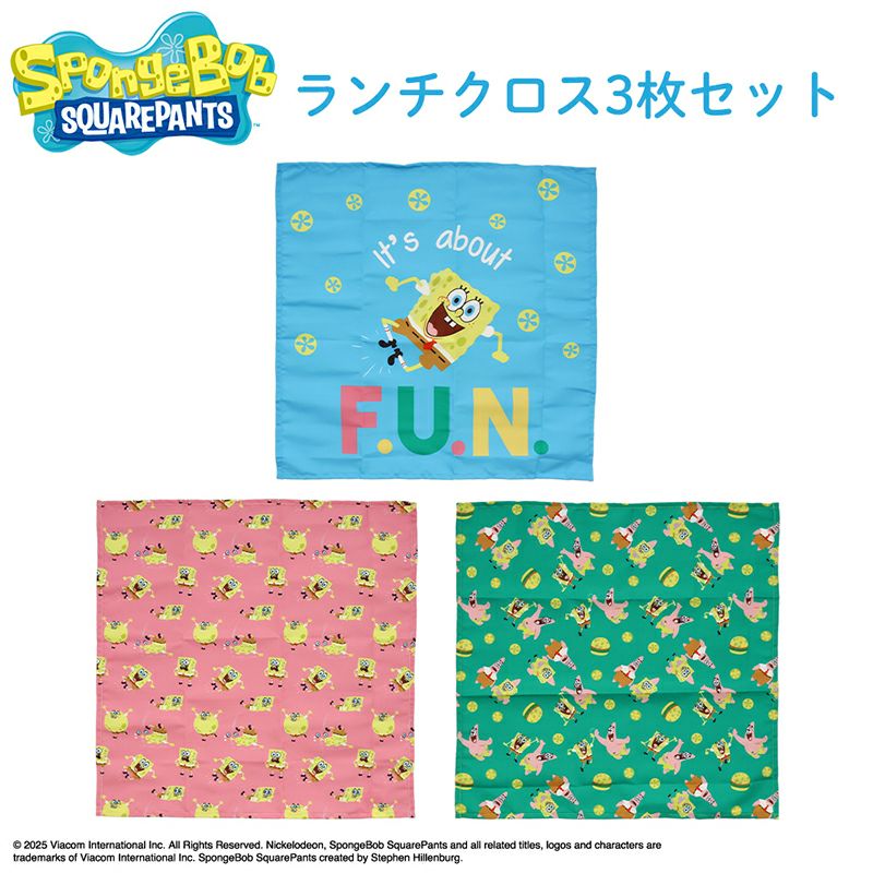 入園・入学準備グッズ特集2025 | 女の子・男の子向け&キャラクター商品