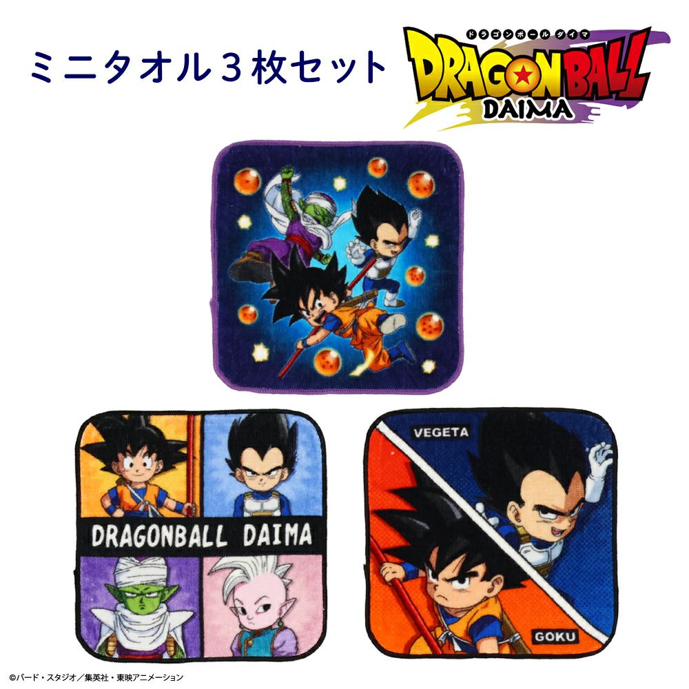 小火龍　美品 入園・入学準備グッズ特集2025 | 女の子・男の子向け&キャラクター商品