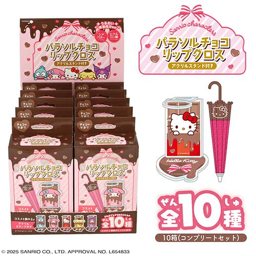 000000004916-01.jpg?size=m&w=