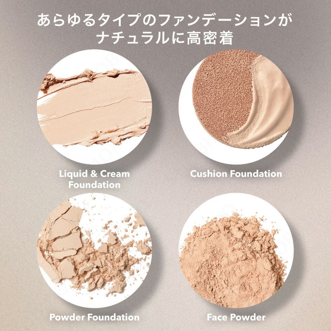 ディテールフィットパフ ＜2個入＞