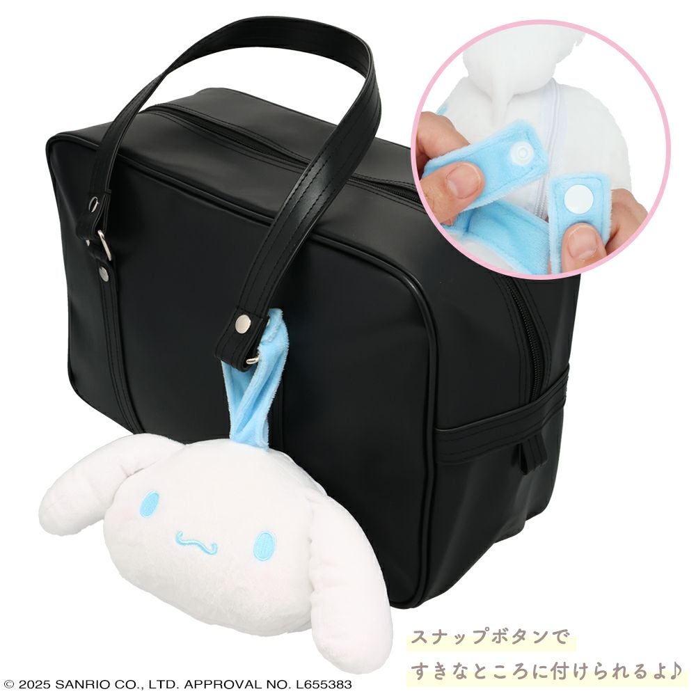 バッグに付けれる