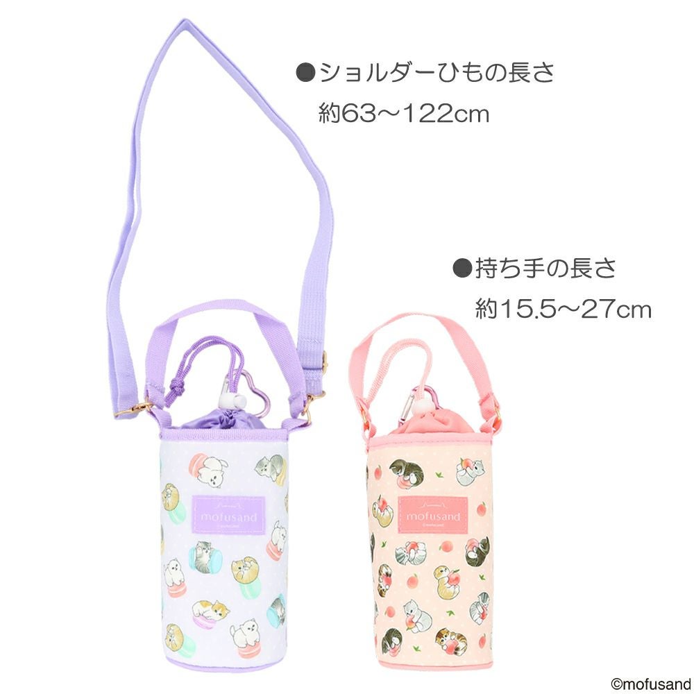長さが変えられる