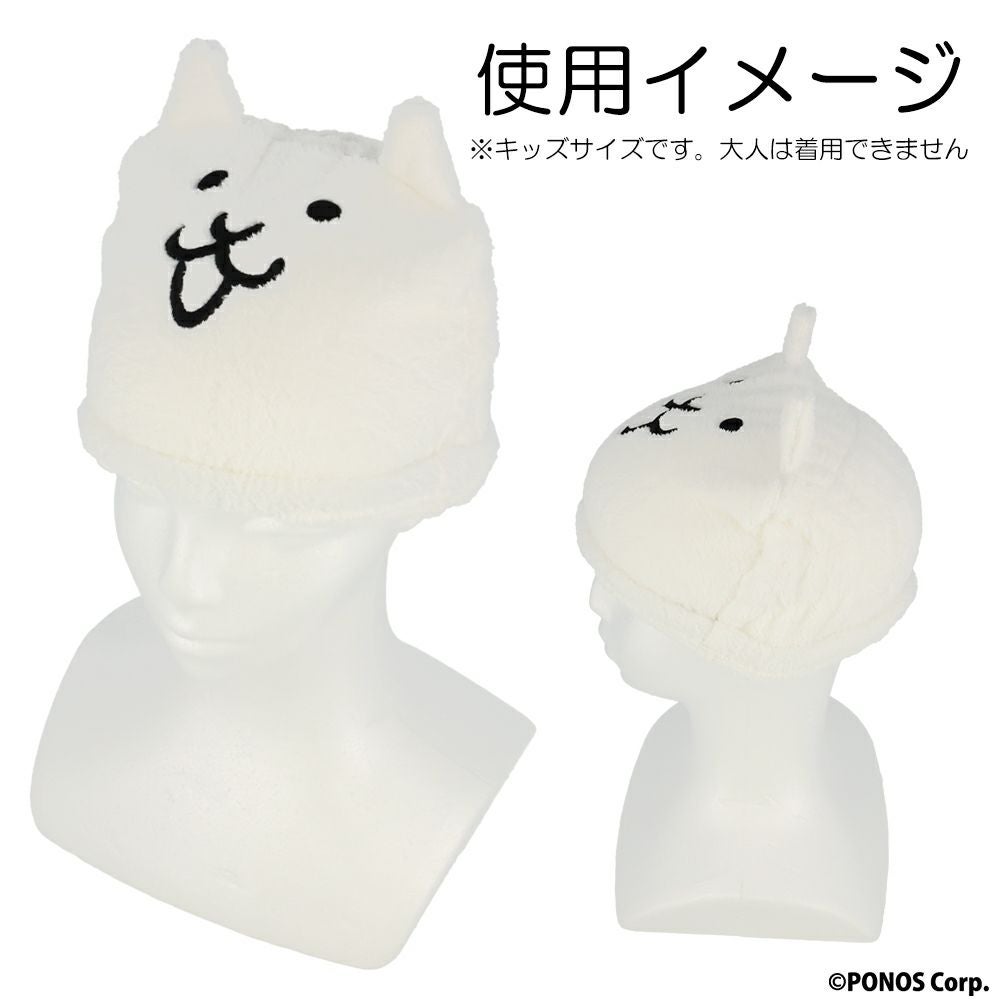 使用イメージ