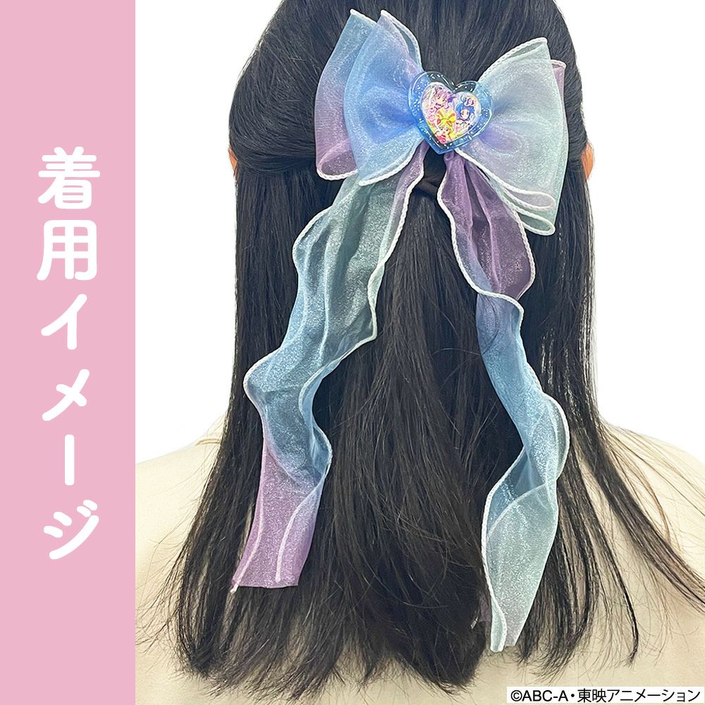 着用イメージ