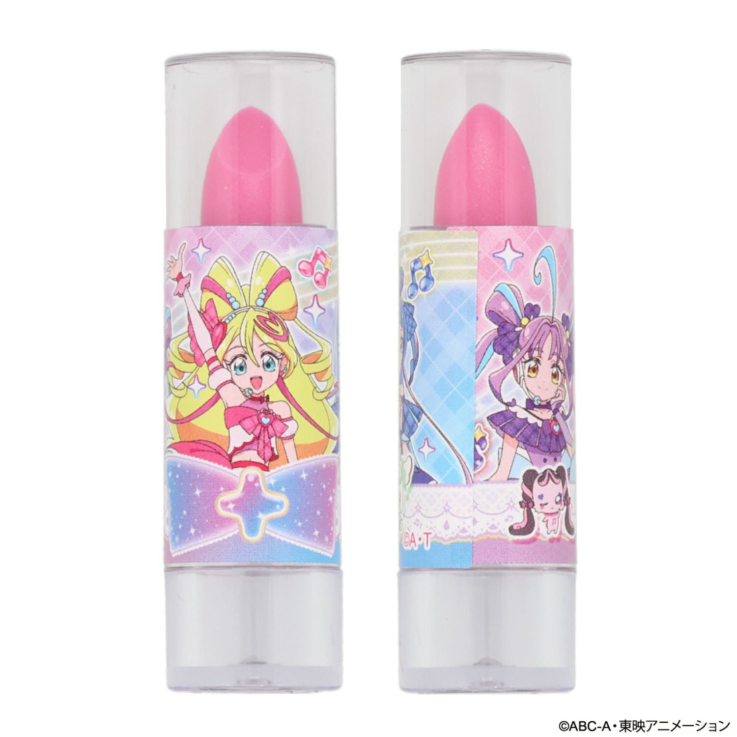 本体裏