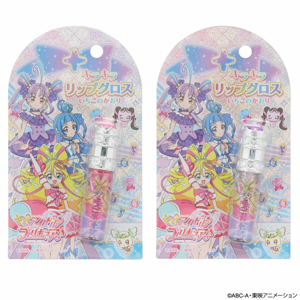 キミとアイドルプリキュア♪ キッズコスメシリーズ ストーン付リップグロス