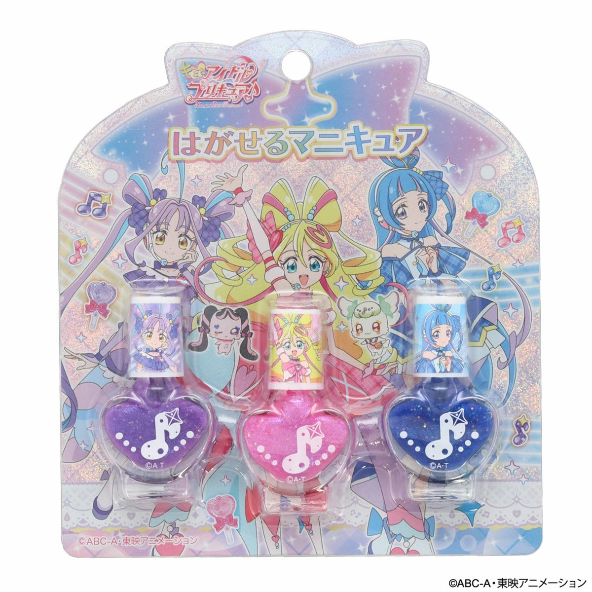 パッケージ表
