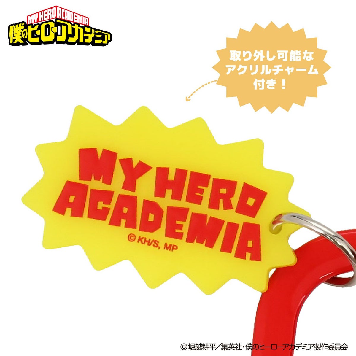 TVアニメ『僕のヒーローアカデミア』 エコバッグ ポーチ付き ＜ エンデヴァー・ホークス ＞