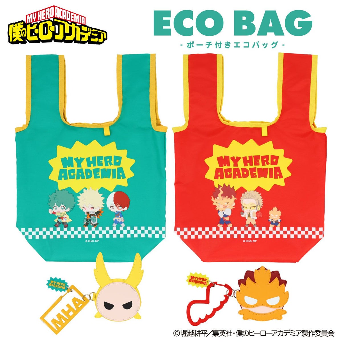 TVアニメ『僕のヒーローアカデミア』 エコバッグ ポーチ付き ＜ エンデヴァー・ホークス ＞