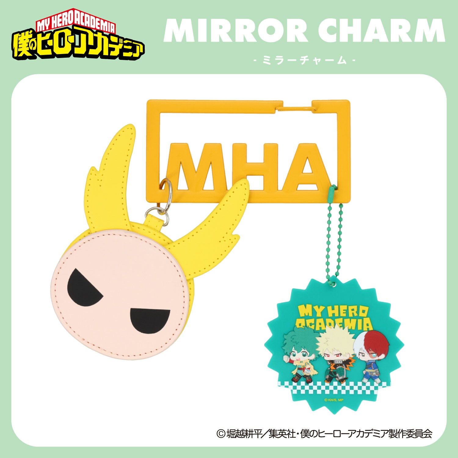 TVアニメ『僕のヒーローアカデミア』 ミラーチャーム ＜ 緑谷出久・爆豪勝己・轟焦凍 ＞