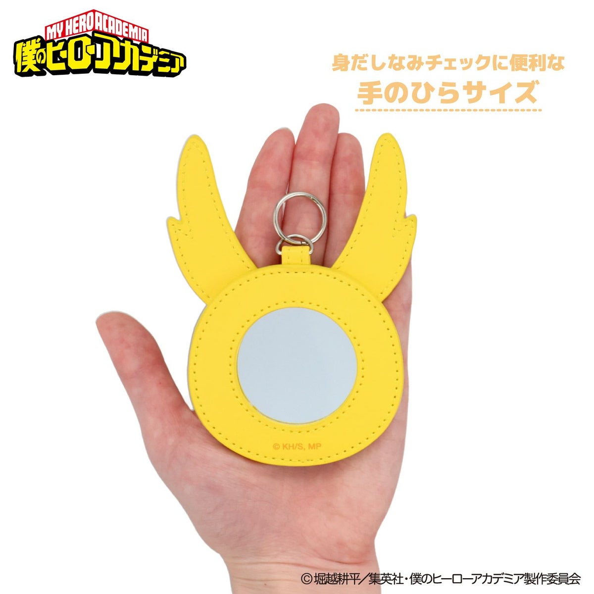 TVアニメ『僕のヒーローアカデミア』 ミラーチャーム ＜ 緑谷出久・爆豪勝己・轟焦凍 ＞