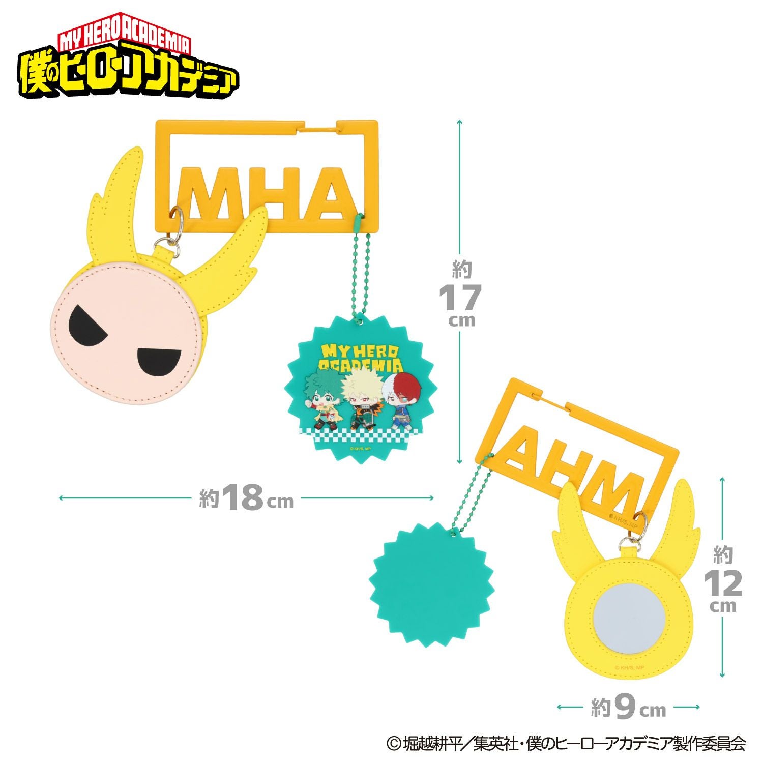 TVアニメ『僕のヒーローアカデミア』 ミラーチャーム ＜ 緑谷出久・爆豪勝己・轟焦凍 ＞