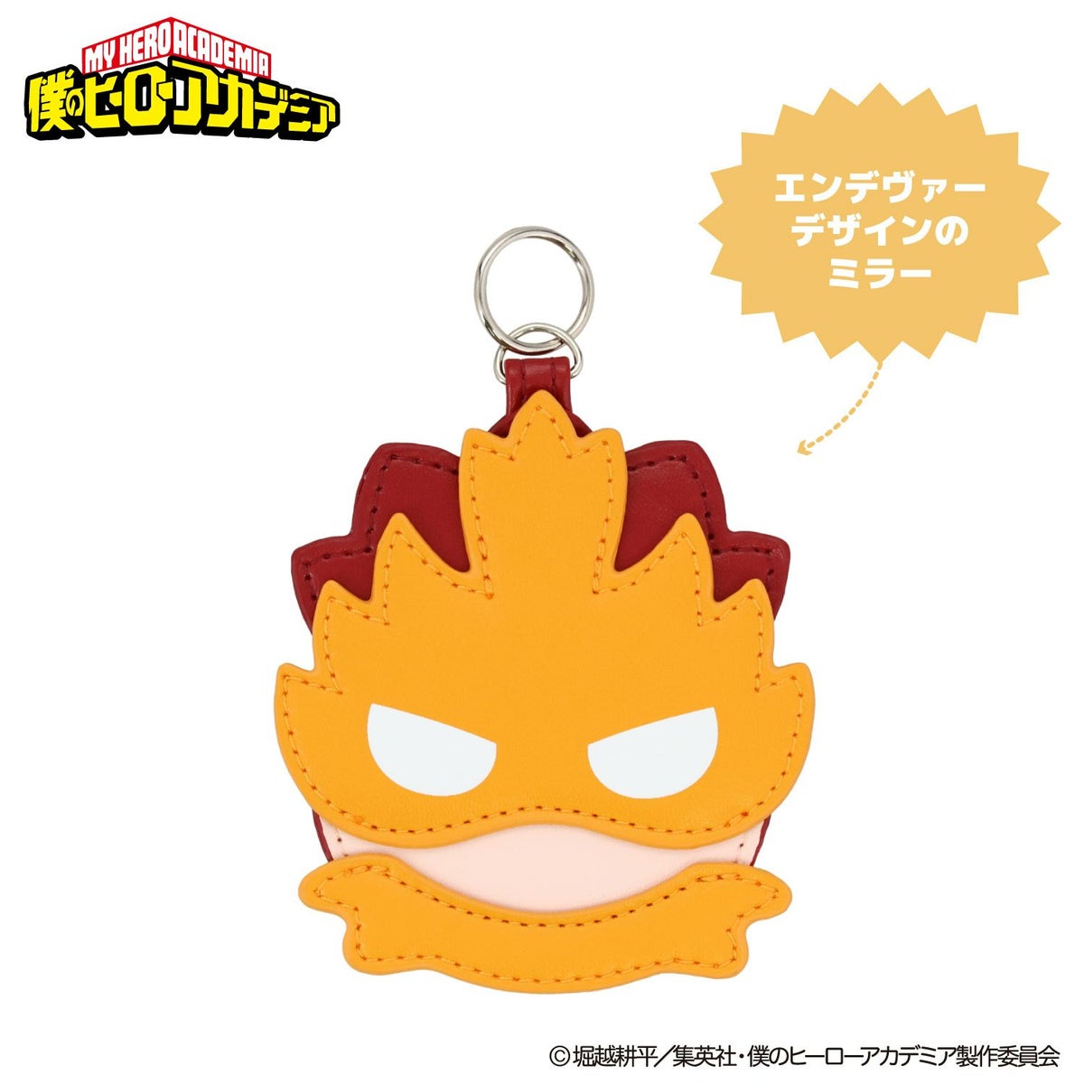 TVアニメ『僕のヒーローアカデミア』 ミラーチャーム ＜ エンデヴァー・ホークス ＞