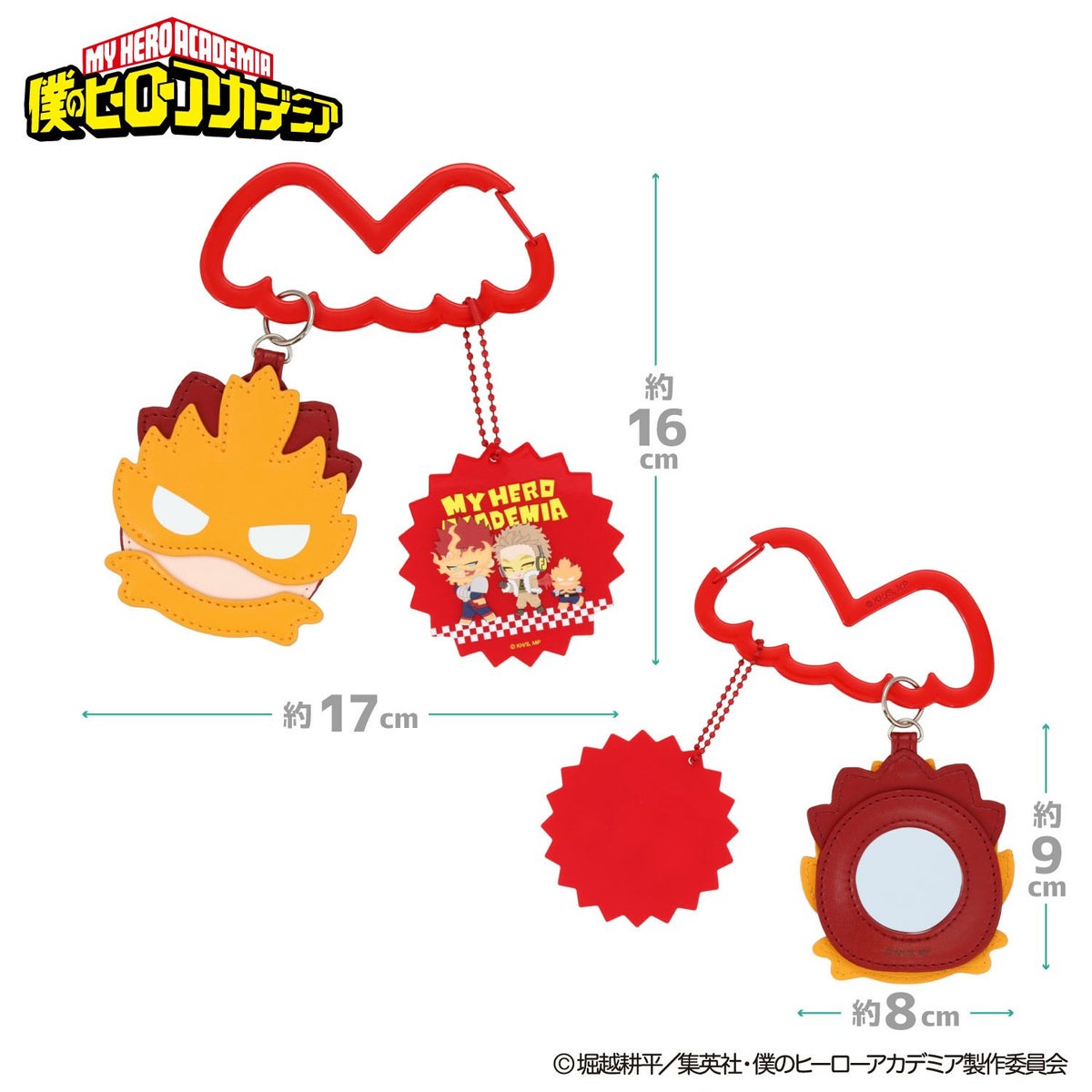 TVアニメ『僕のヒーローアカデミア』 ミラーチャーム ＜ エンデヴァー・ホークス ＞