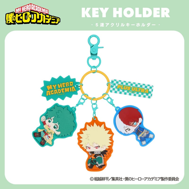 TVアニメ『僕のヒーローアカデミア』 5連アクリルキーホルダー ＜ 緑谷出久・爆豪勝己・轟焦凍 ＞
