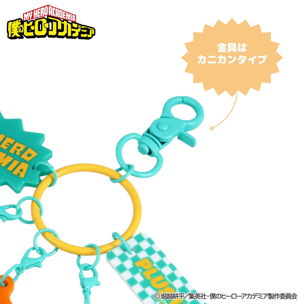 TVアニメ『僕のヒーローアカデミア』 5連アクリルキーホルダー ＜ 緑谷出久・爆豪勝己・轟焦凍 ＞