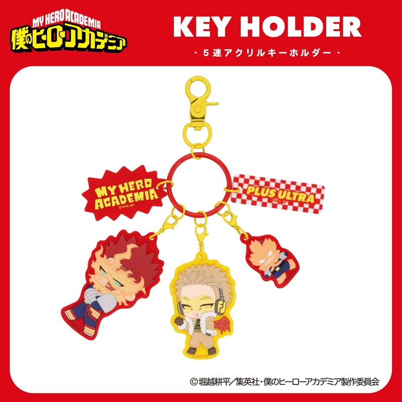  TVアニメ『僕のヒーローアカデミア』 5連アクリルキーホルダー ＜ エンデヴァー・ホークス ＞