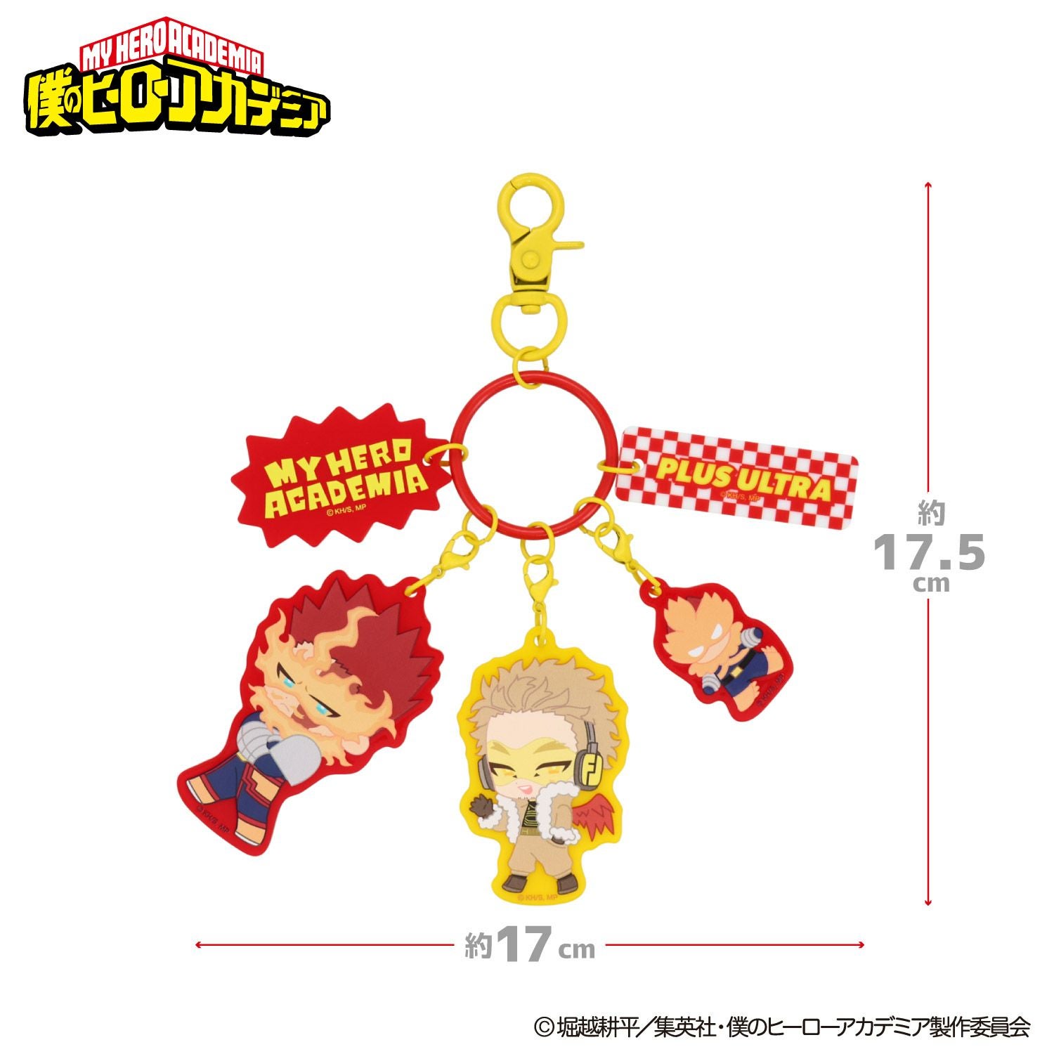 TVアニメ『僕のヒーローアカデミア』 5連アクリルキーホルダー