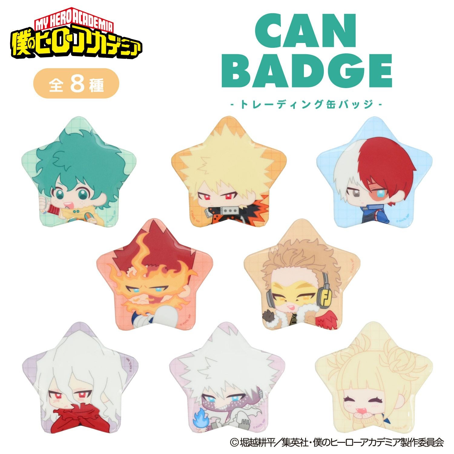 000000005264-16.jpg?size=xl&w=