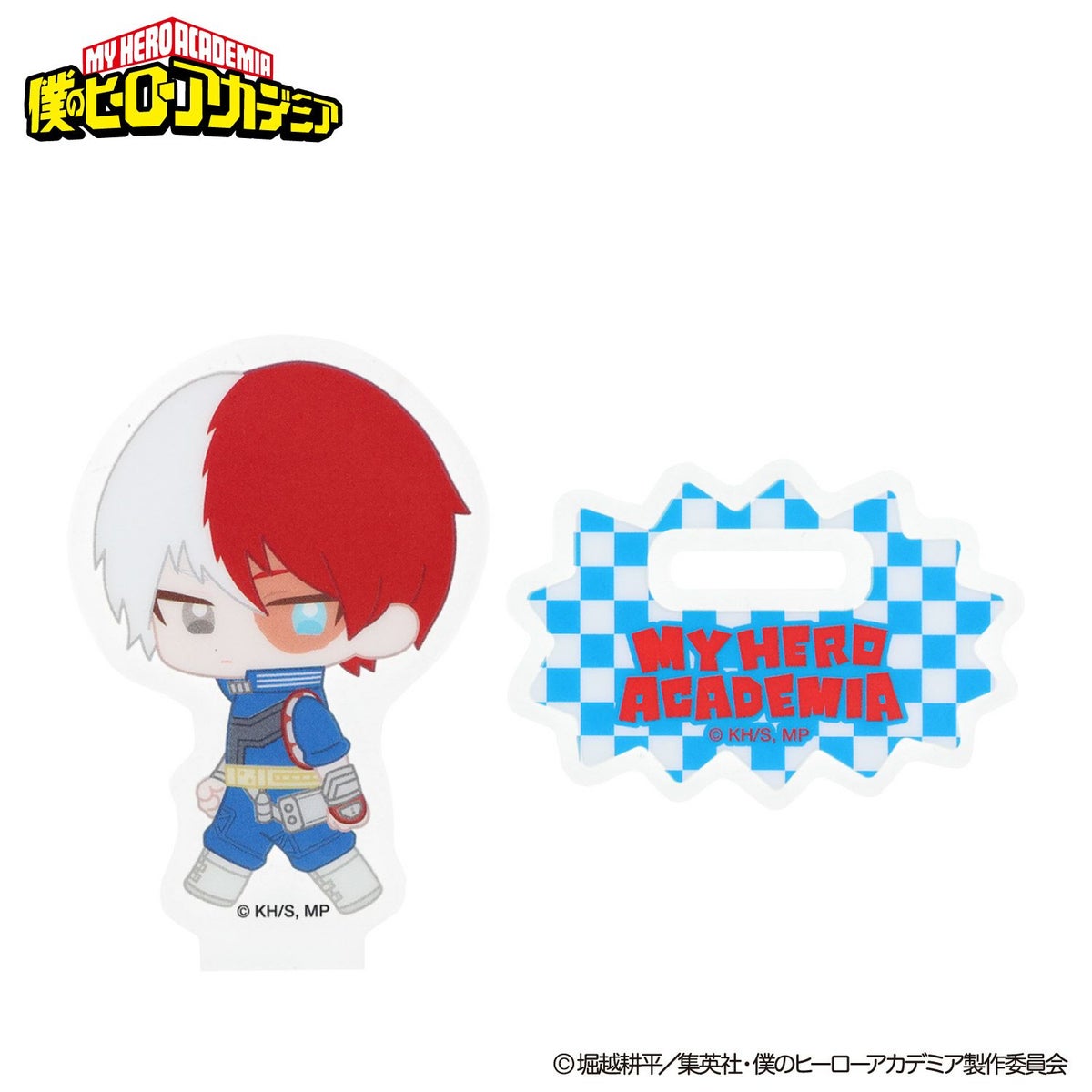 TVアニメ『僕のヒーローアカデミア』 トレーディングアクリルスタンド 僕のヒーローアカデミア