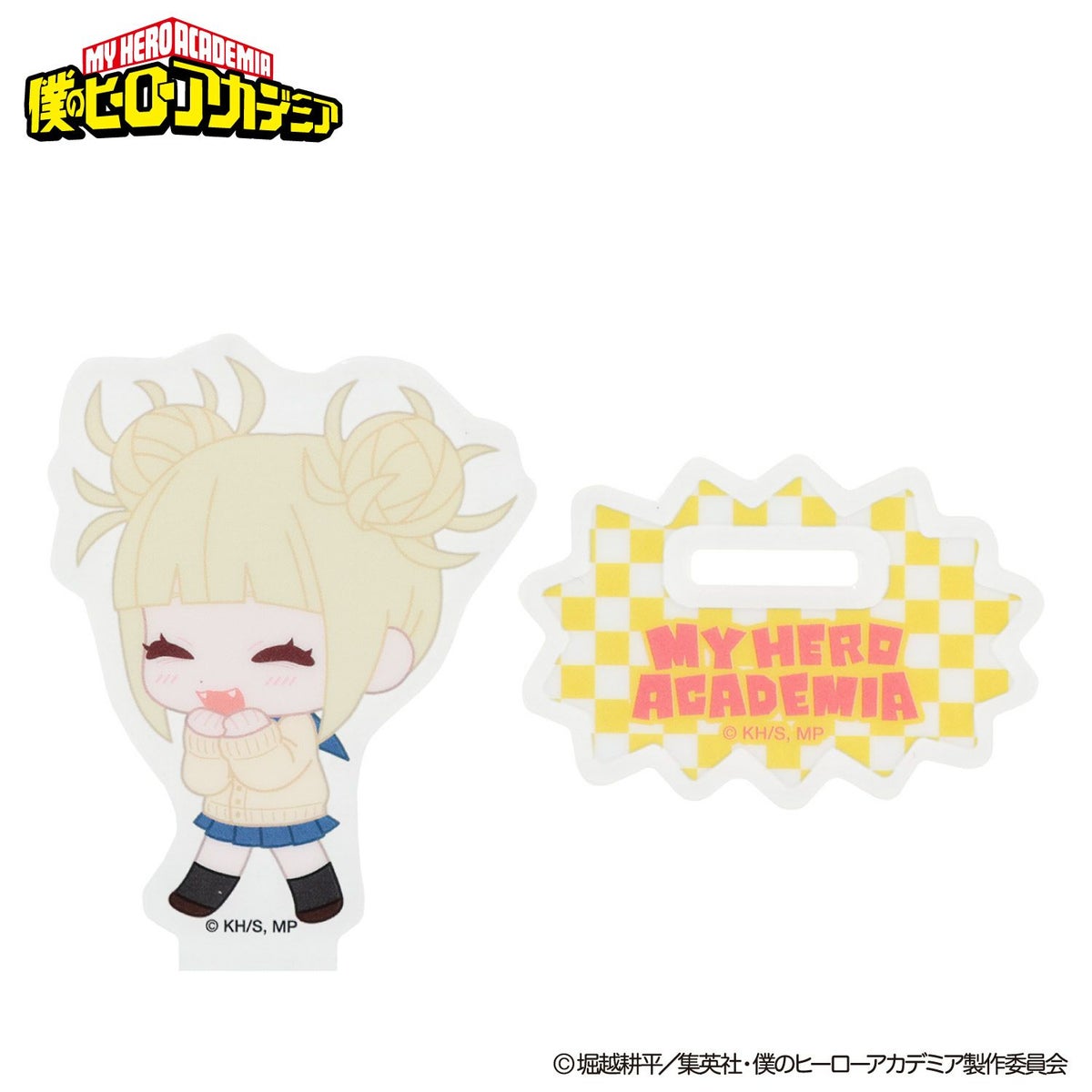 TVアニメ『僕のヒーローアカデミア』 トレーディングアクリルスタンド 僕のヒーローアカデミア