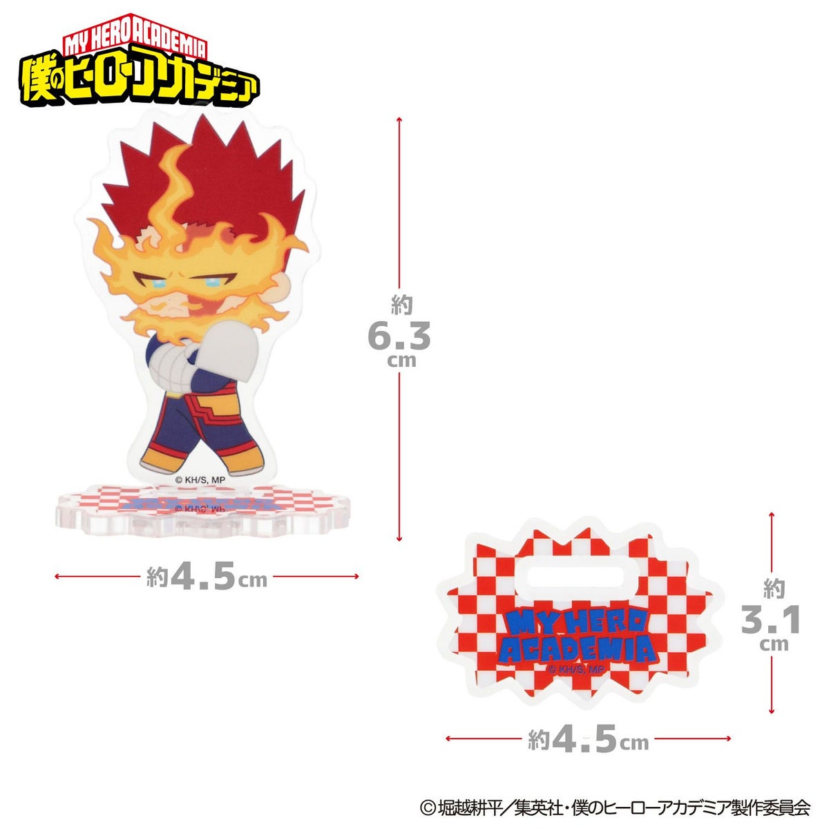 TVアニメ『僕のヒーローアカデミア』 トレーディングアクリルスタンド 僕のヒーローアカデミア