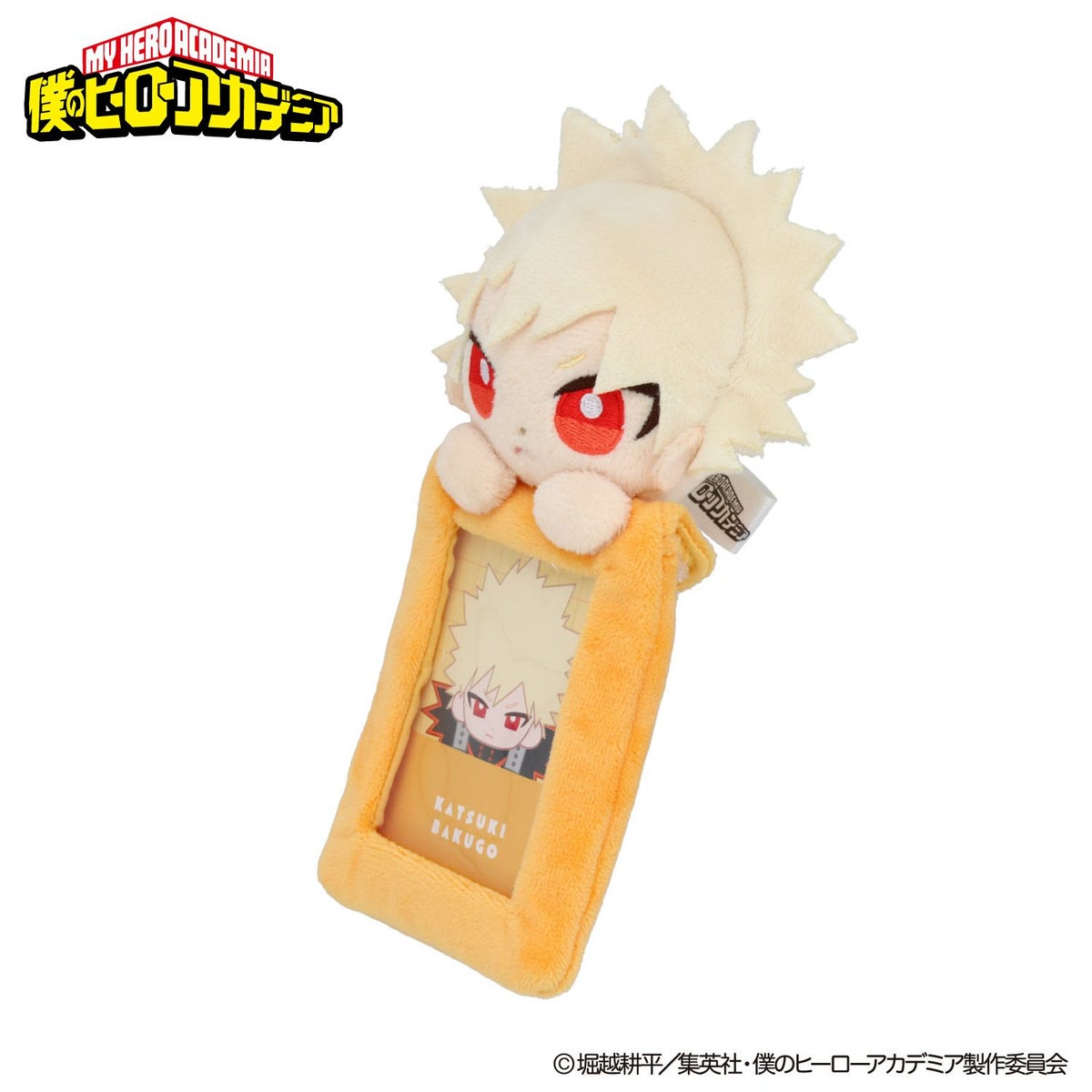 TVアニメ『僕のヒーローアカデミア』 ぬいぐるみ付きカードホルダー ＜ 爆豪勝己 ＞