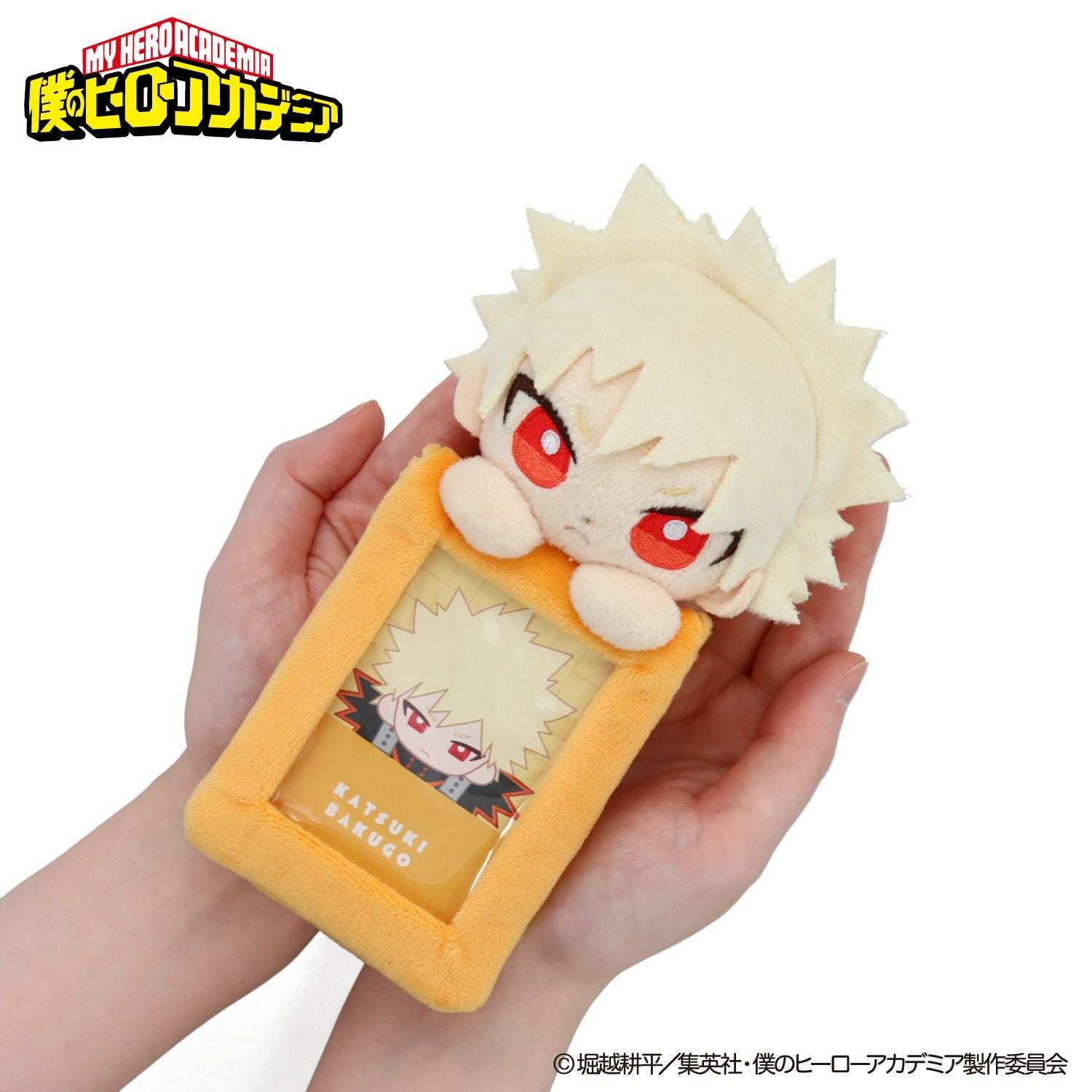 TVアニメ『僕のヒーローアカデミア』 ぬいぐるみ付きカードホルダー