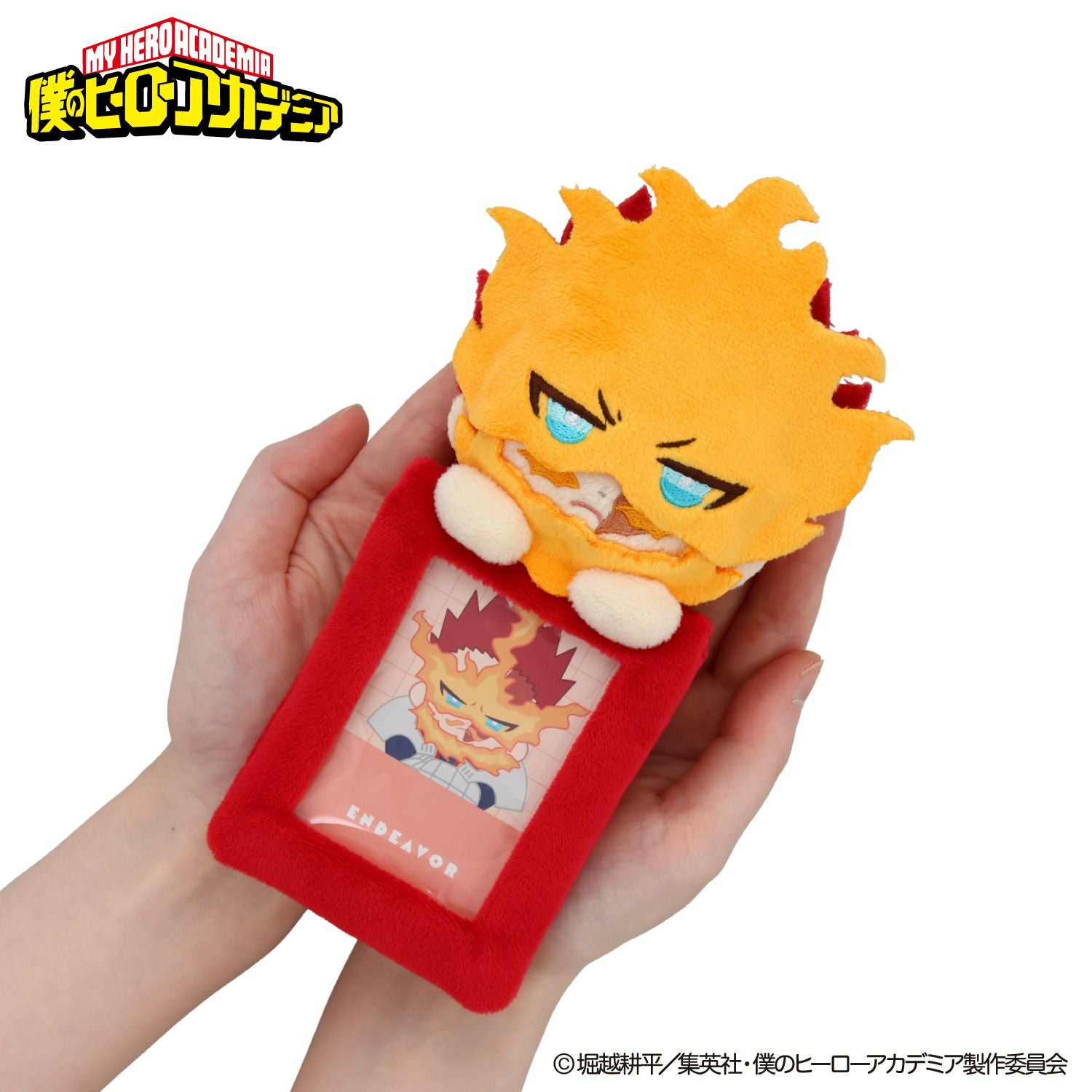 TVアニメ『僕のヒーローアカデミア』 ぬいぐるみ付きカードホルダー