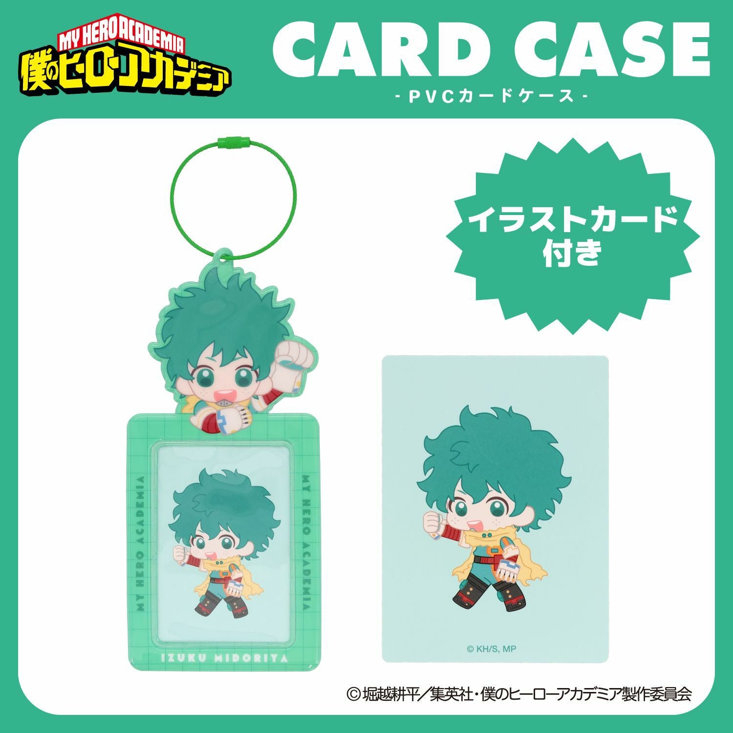 000000005280-01.jpg?size=xl&w=