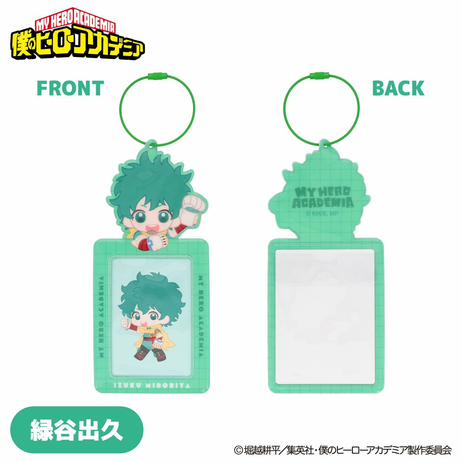 000000005280-02.jpg?size=xl&w=