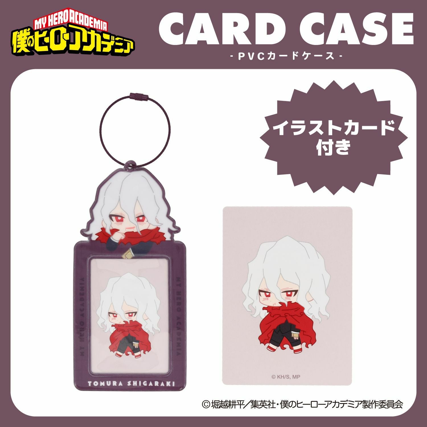 000000005285-01.jpg?size=xl&w=