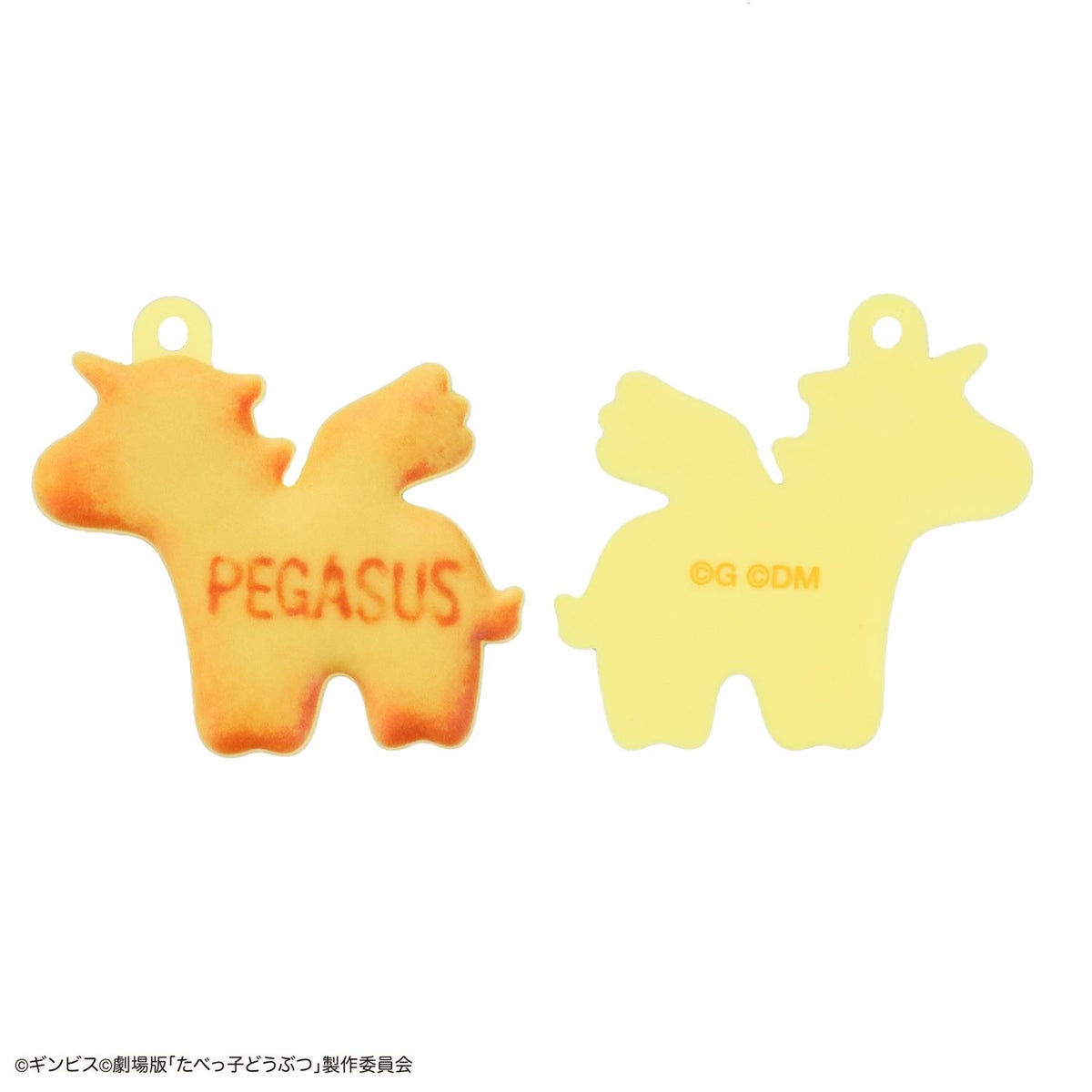 ギンビス たべっ子どうぶつ THE MOVIE マスコット付きリップクリーム